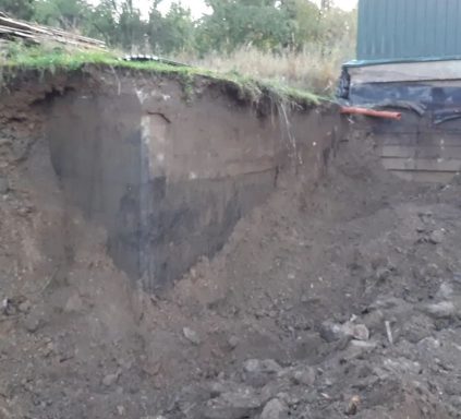 Bunker Erich Bunkerecke
